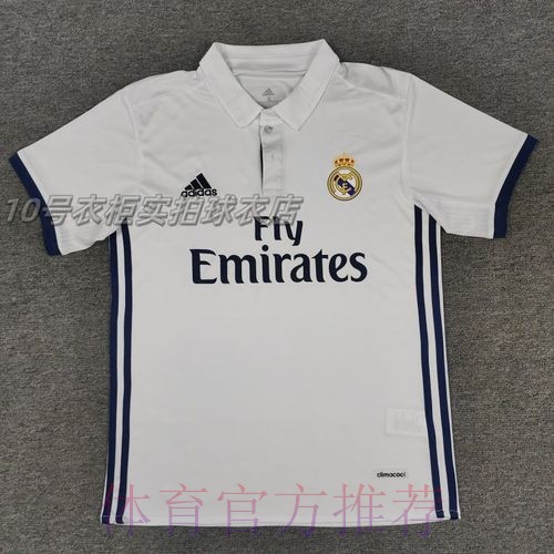 皇马欧冠对阵矿工名单:本泽马、小熊领衔锋线 皇马欧冠对阵矿工名单:本泽马、小熊领衔锋线