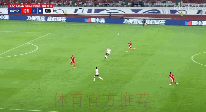 世界杯让球站:实时赛事动态一手掌握 世界杯让球站:实时赛事动态一手掌握
